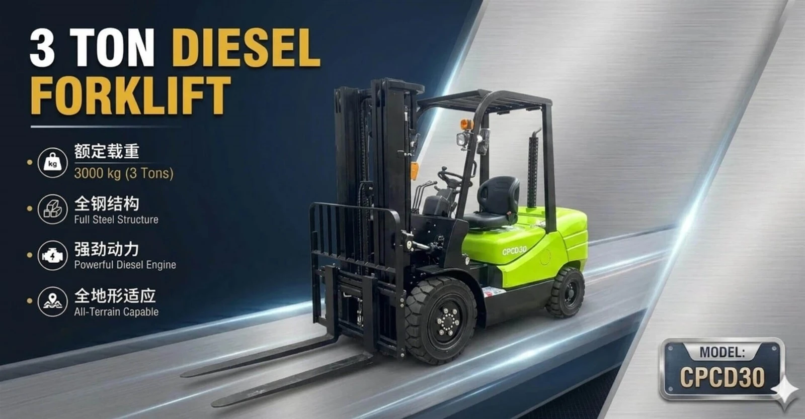 3 ton diesel forklift with triplex mast 3 ton diesel forklift with triplex mast